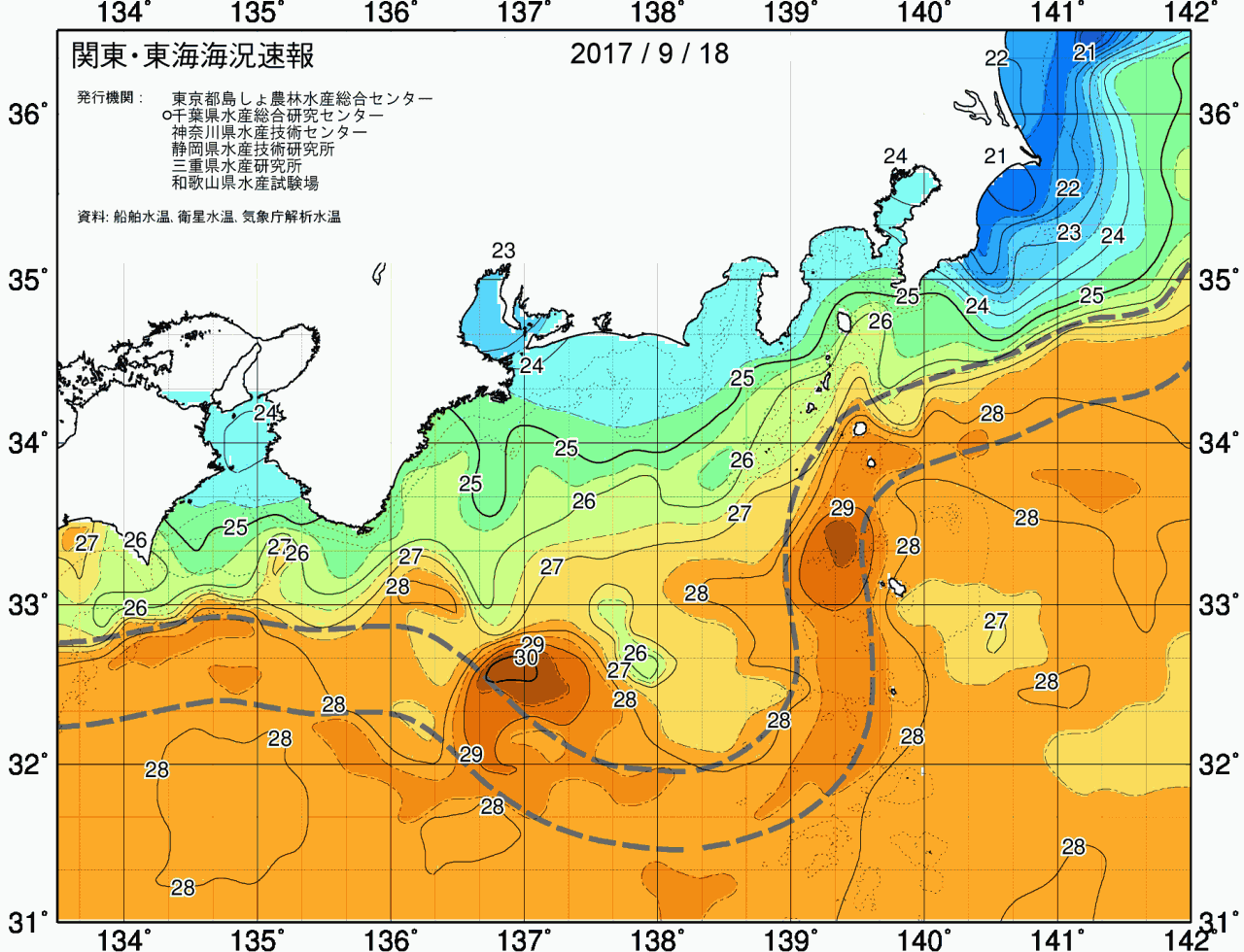 海況図, 関東・東海海況速報/広域 検索結果, (黒潮, 水温分布, 冷水域, 暖水波及 等を図示)