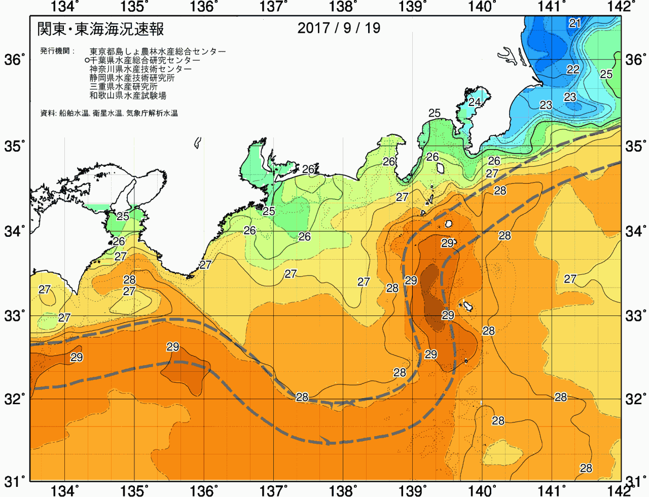 海況図, 関東・東海海況速報/広域 検索結果, (黒潮, 水温分布, 冷水域, 暖水波及 等を図示)