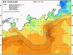 関東・東海海況速報/広域(2017/09/19)