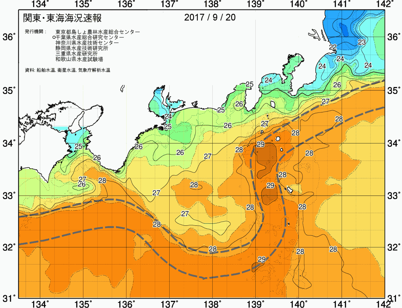 海況図, 関東・東海海況速報/広域 検索結果, (黒潮, 水温分布, 冷水域, 暖水波及 等を図示)