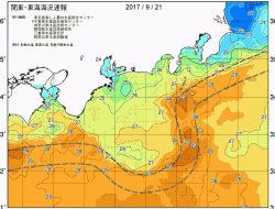 関東・東海海況速報/広域(2017/09/21)
