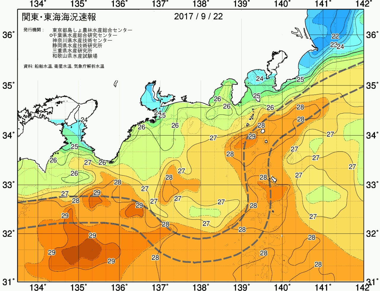 海況図, 関東・東海海況速報/広域 検索結果, (黒潮, 水温分布, 冷水域, 暖水波及 等を図示)