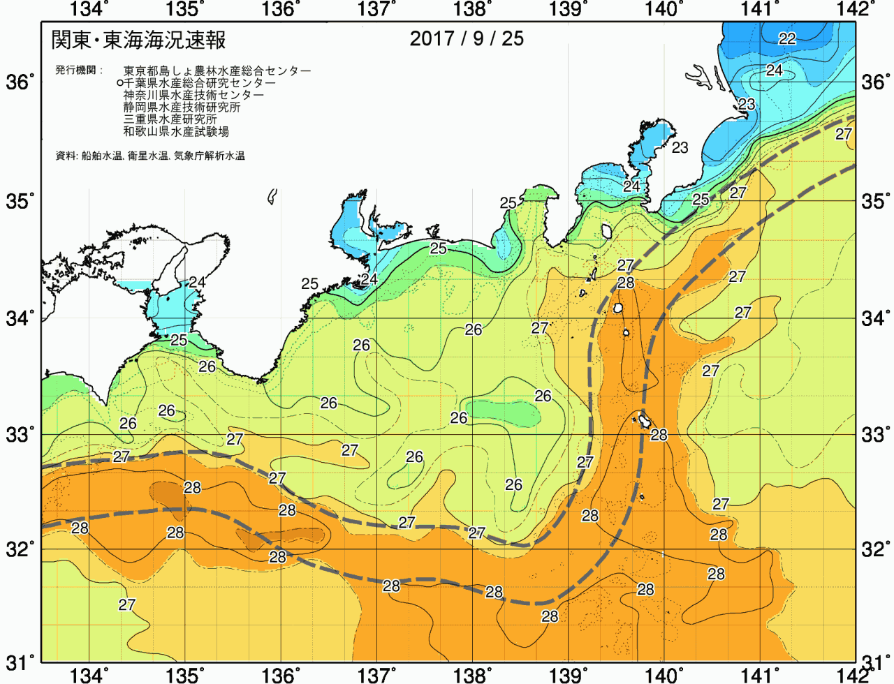 海況図, 関東・東海海況速報/広域 検索結果, (黒潮, 水温分布, 冷水域, 暖水波及 等を図示)
