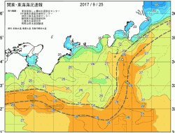 関東・東海海況速報/広域(2017/09/25)