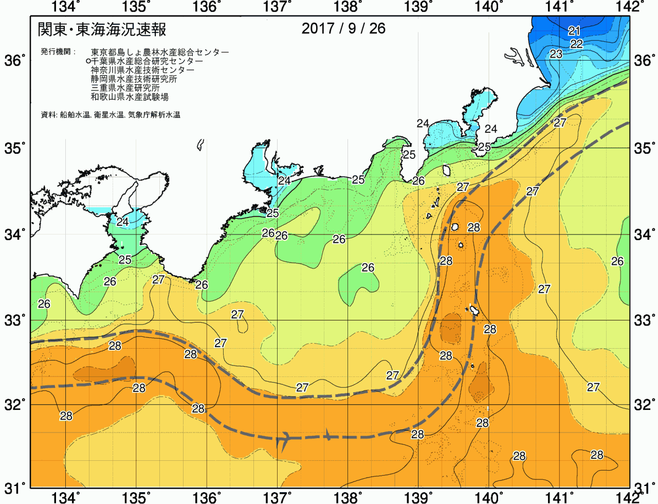 海況図, 関東・東海海況速報/広域 検索結果, (黒潮, 水温分布, 冷水域, 暖水波及 等を図示)