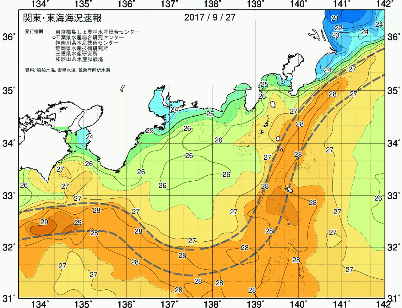 海況図, 関東・東海海況速報/広域 検索結果, (黒潮, 水温分布, 冷水域, 暖水波及 等を図示)