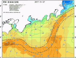 関東・東海海況速報/広域(2017/09/27)