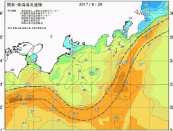 関東・東海海況速報/広域(2017/09/28)