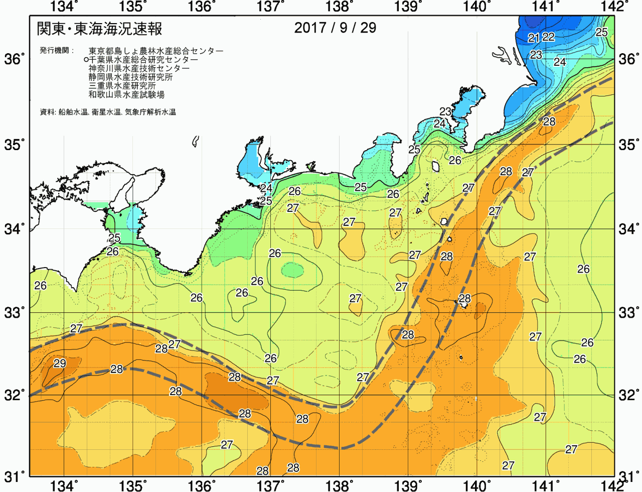 海況図, 関東・東海海況速報/広域 検索結果, (黒潮, 水温分布, 冷水域, 暖水波及 等を図示)