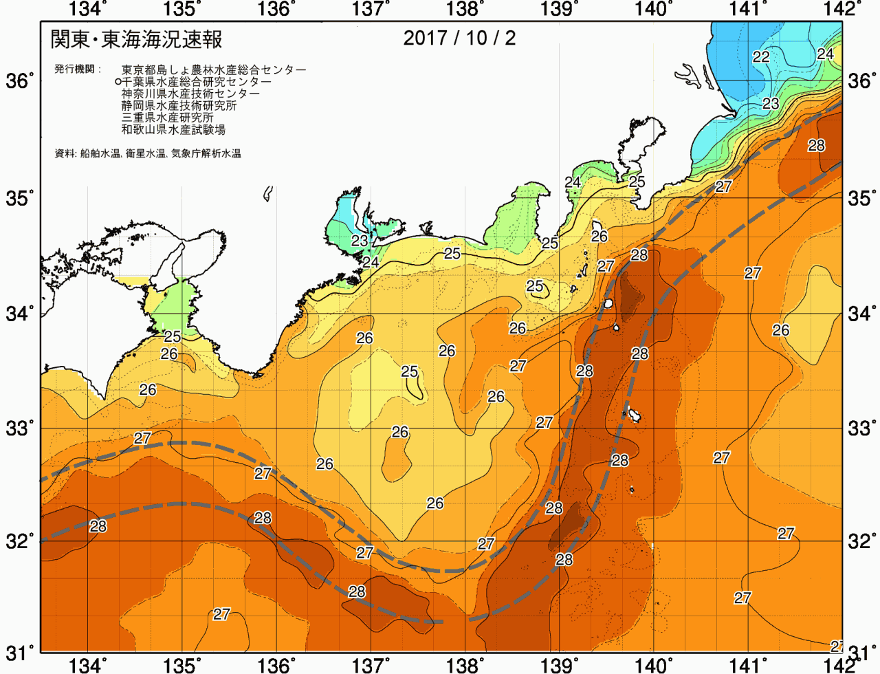 海況図, 関東・東海海況速報/広域 検索結果, (黒潮, 水温分布, 冷水域, 暖水波及 等を図示)