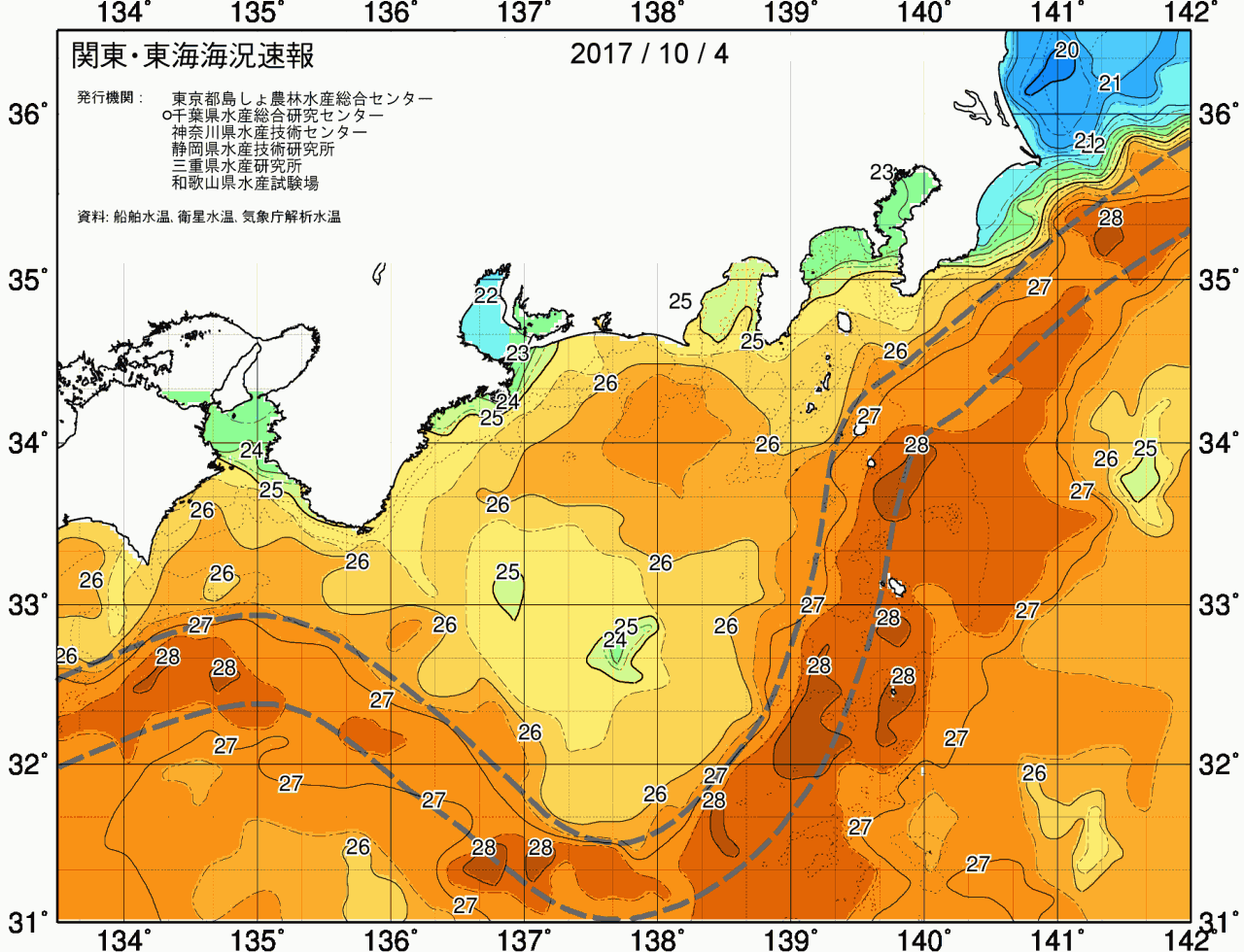 海況図, 関東・東海海況速報/広域 検索結果, (黒潮, 水温分布, 冷水域, 暖水波及 等を図示)