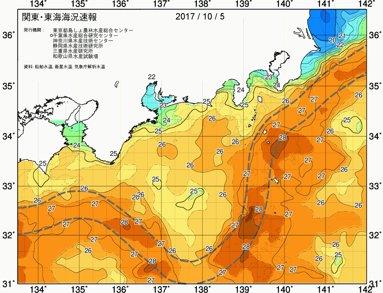 海況図, 関東・東海海況速報/広域 検索結果, (黒潮, 水温分布, 冷水域, 暖水波及 等を図示)