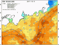 関東・東海海況速報/広域(2017/10/05)