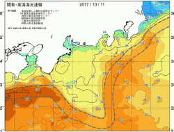 関東・東海海況速報/広域(2017/10/11)