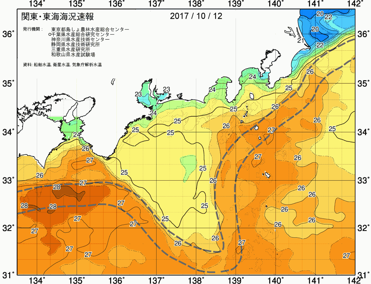 海況図, 関東・東海海況速報/広域 検索結果, (黒潮, 水温分布, 冷水域, 暖水波及 等を図示)