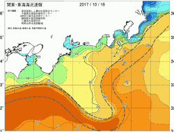 関東・東海海況速報/広域(2017/10/16)