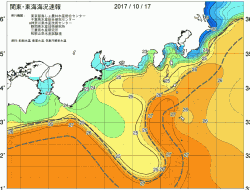 関東・東海海況速報/広域(2017/10/17)