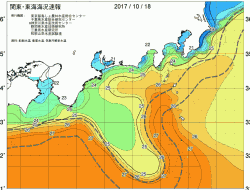 関東・東海海況速報/広域(2017/10/18)