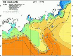 関東・東海海況速報/広域(2017/10/19)