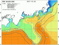 関東・東海海況速報/広域(2017/10/20)