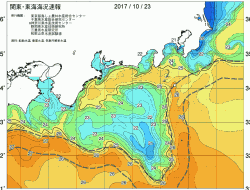 関東・東海海況速報/広域(2017/10/23)