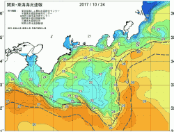 関東・東海海況速報/広域(2017/10/24)