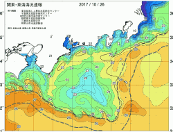 関東・東海海況速報/広域(2017/10/26)