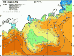 関東・東海海況速報/広域(2017/11/01)