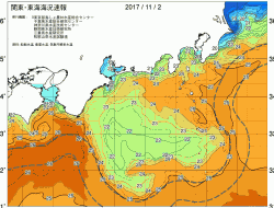 関東・東海海況速報/広域(2017/11/02)