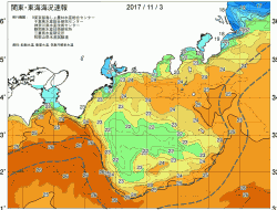 関東・東海海況速報/広域(2017/11/03)