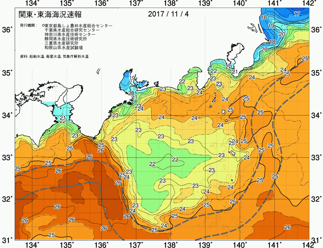 海況図, 関東・東海海況速報/広域 検索結果, (黒潮, 水温分布, 冷水域, 暖水波及 等を図示)