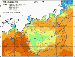 関東・東海海況速報/広域(2017/11/04)