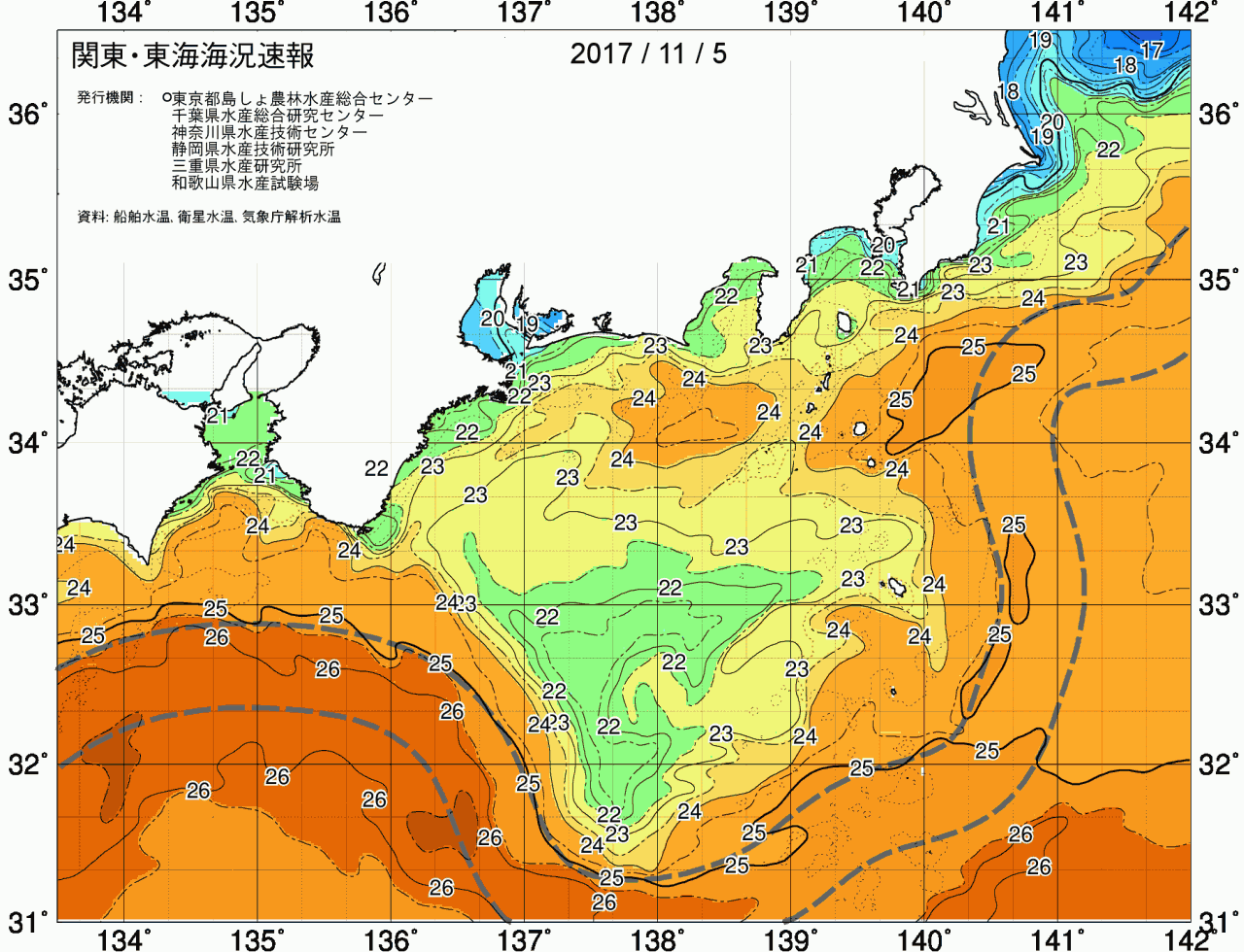 海況図, 関東・東海海況速報/広域 検索結果, (黒潮, 水温分布, 冷水域, 暖水波及 等を図示)