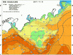 関東・東海海況速報/広域(2017/11/08)