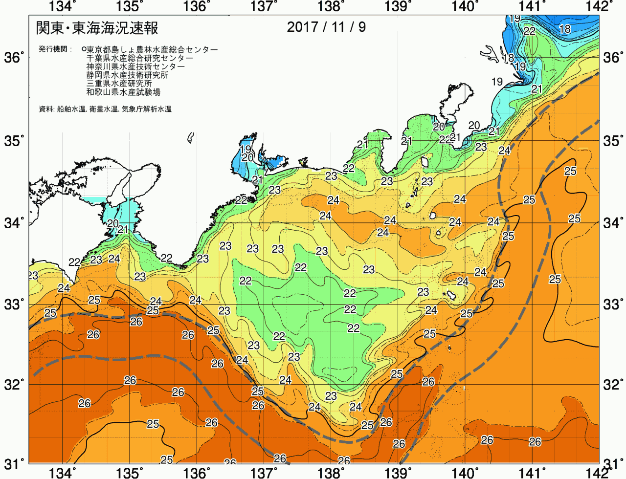海況図, 関東・東海海況速報/広域 検索結果, (黒潮, 水温分布, 冷水域, 暖水波及 等を図示)