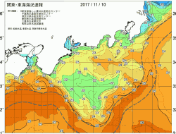 関東・東海海況速報/広域(2017/11/10)