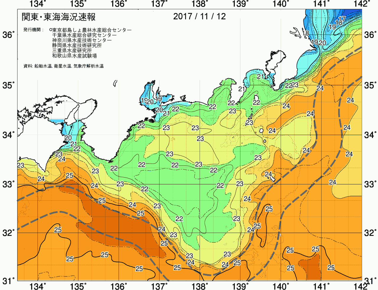 海況図, 関東・東海海況速報/広域 検索結果, (黒潮, 水温分布, 冷水域, 暖水波及 等を図示)