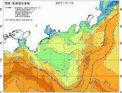 関東・東海海況速報/広域(2017/11/13)