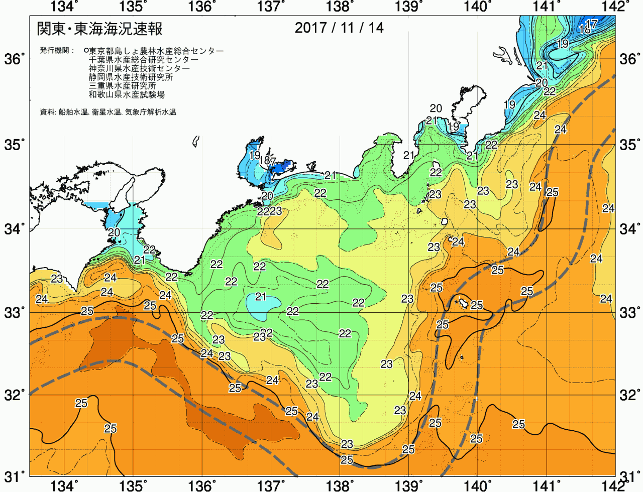 海況図, 関東・東海海況速報/広域 検索結果, (黒潮, 水温分布, 冷水域, 暖水波及 等を図示)