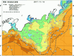 関東・東海海況速報/広域(2017/11/14)
