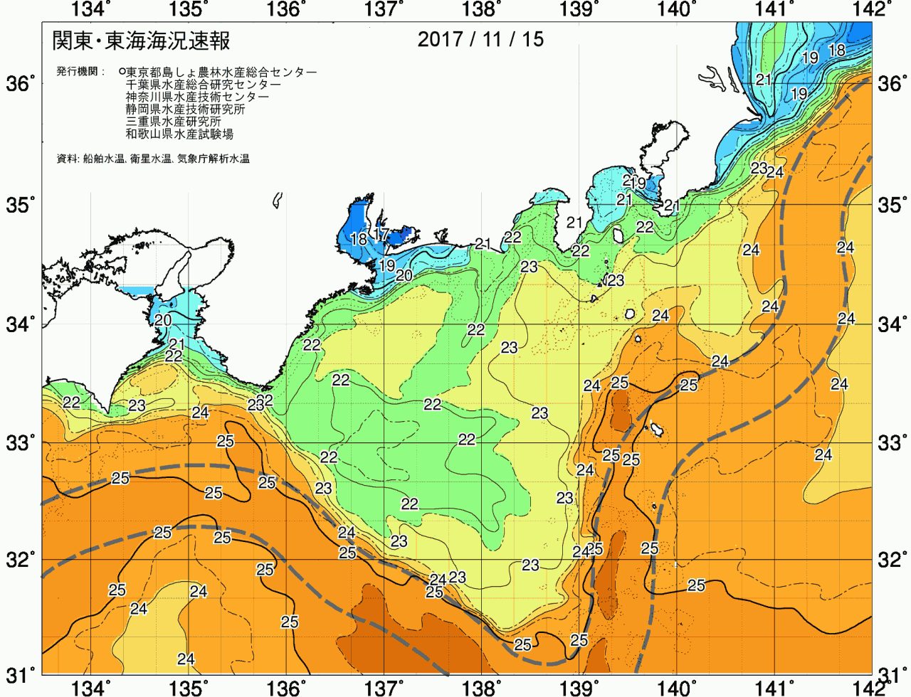 海況図, 関東・東海海況速報/広域 検索結果, (黒潮, 水温分布, 冷水域, 暖水波及 等を図示)