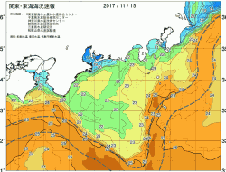 関東・東海海況速報/広域(2017/11/15)