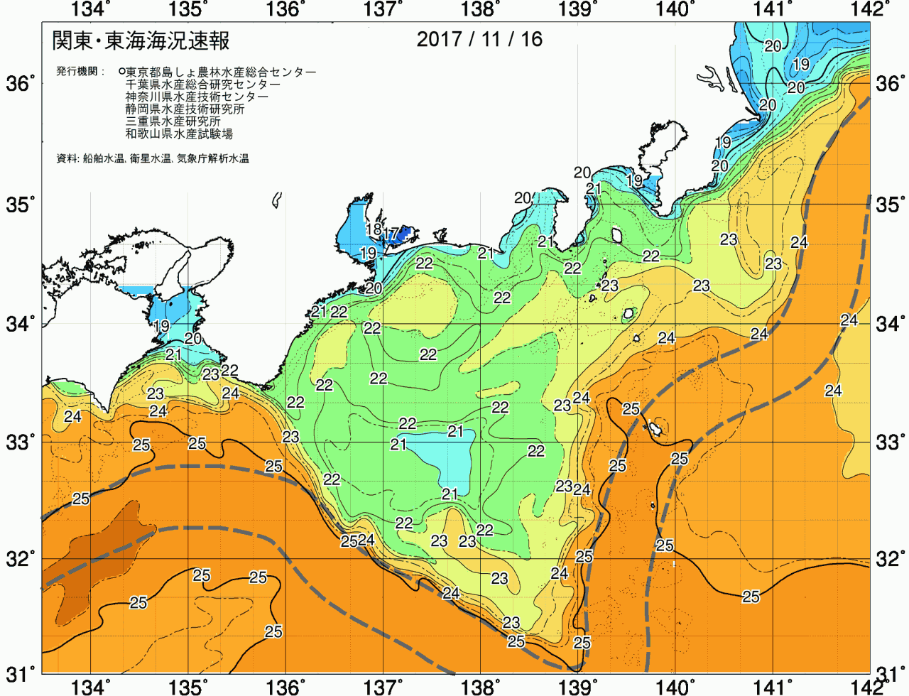 海況図, 関東・東海海況速報/広域 検索結果, (黒潮, 水温分布, 冷水域, 暖水波及 等を図示)