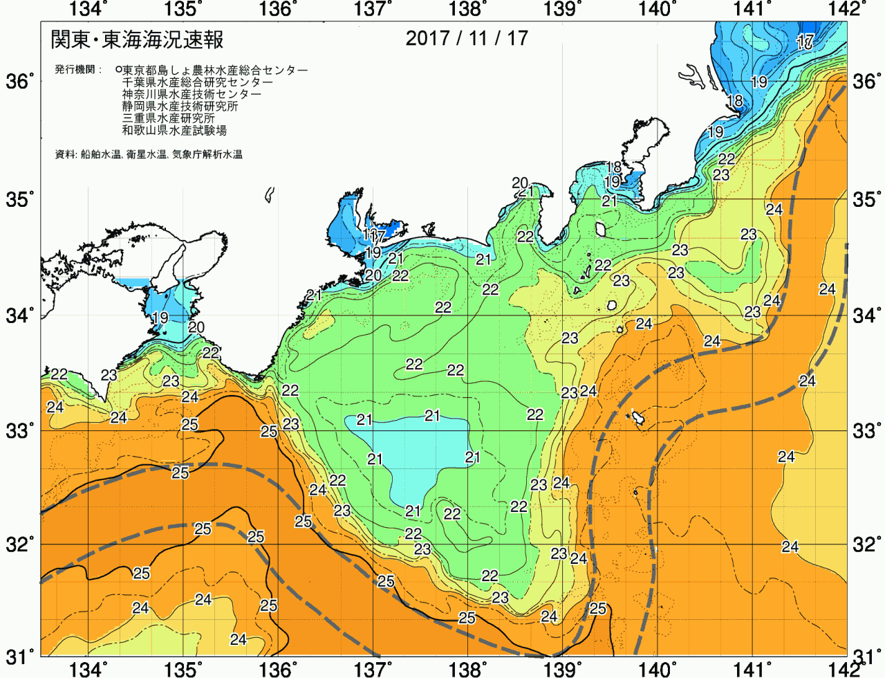 海況図, 関東・東海海況速報/広域 検索結果, (黒潮, 水温分布, 冷水域, 暖水波及 等を図示)