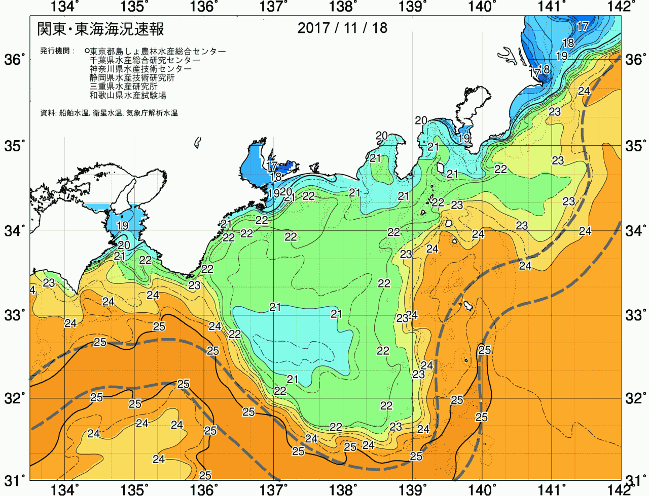 海況図, 関東・東海海況速報/広域 検索結果, (黒潮, 水温分布, 冷水域, 暖水波及 等を図示)
