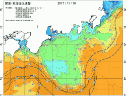 関東・東海海況速報/広域(2017/11/18)