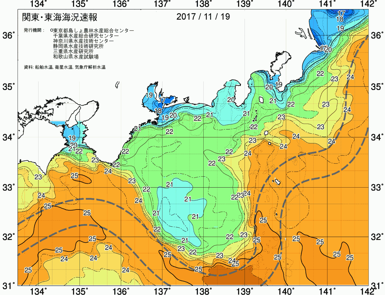 海況図, 関東・東海海況速報/広域 検索結果, (黒潮, 水温分布, 冷水域, 暖水波及 等を図示)
