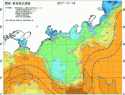関東・東海海況速報/広域(2017/11/19)