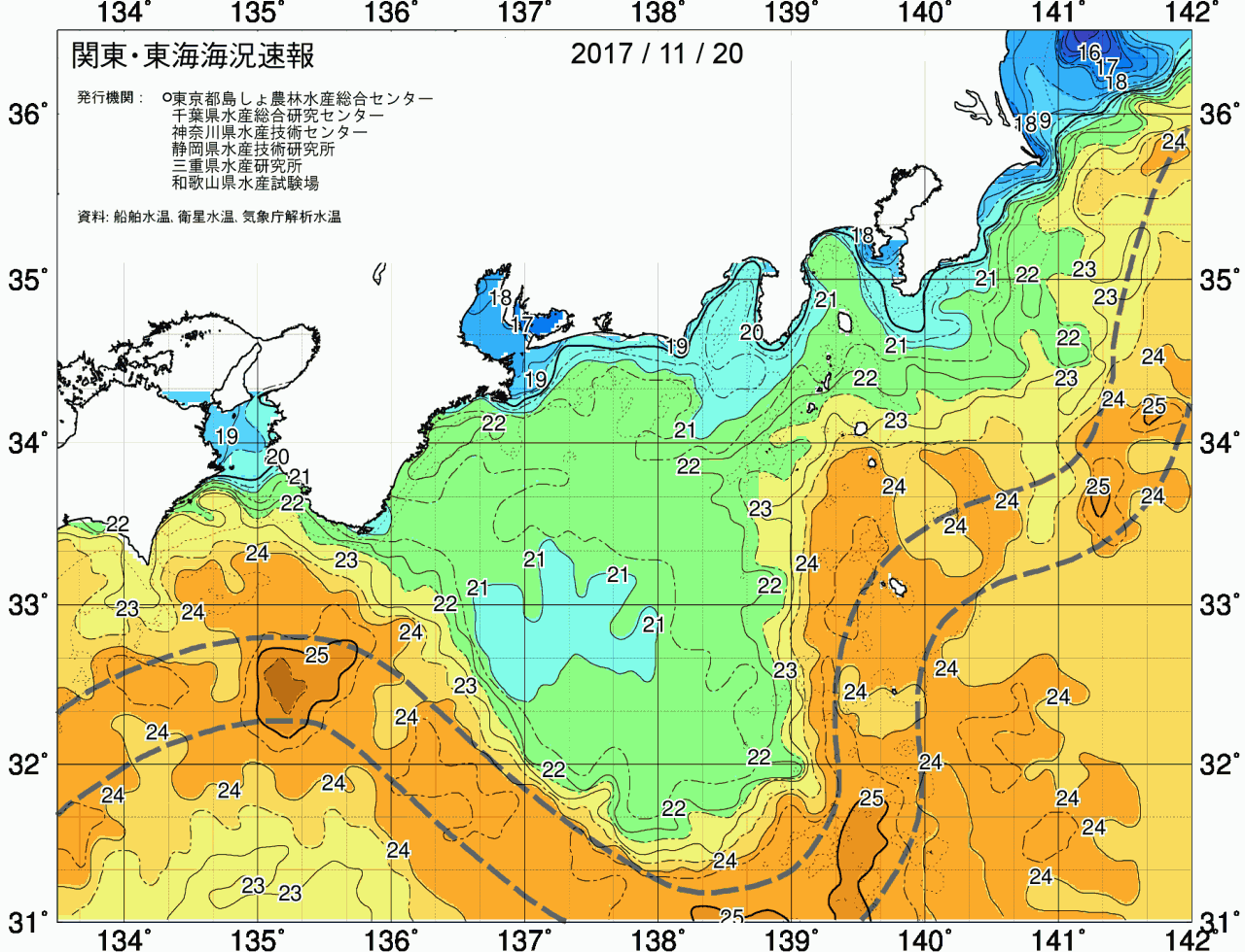 海況図, 関東・東海海況速報/広域 検索結果, (黒潮, 水温分布, 冷水域, 暖水波及 等を図示)