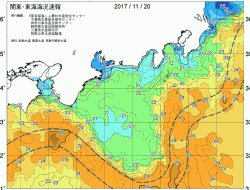 関東・東海海況速報/広域(2017/11/20)